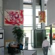 in Hoogheemraadschap van Rijnland, installation in teamwork with Lambert Wouda /Lamp Art